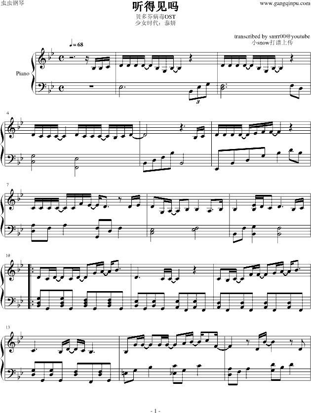  (t��ng)��Ҋ(ji��n)��(����V)1