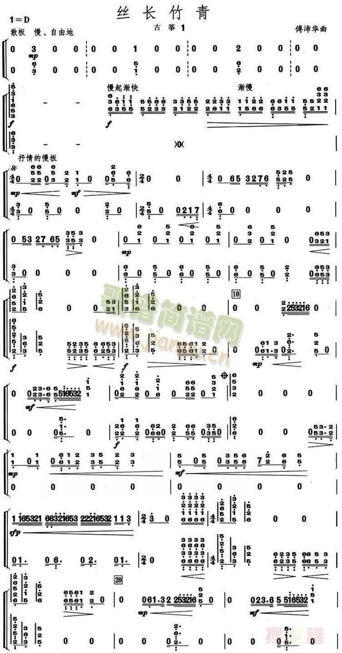 �z�L(ch��ng)����Ź~���V(���V)1