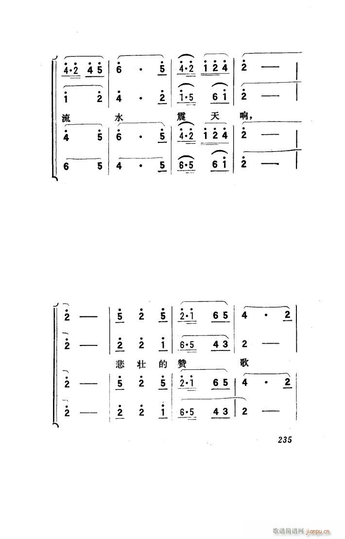 ���(y��ng)�� �脡 151 186(ʮ�ּ�����)17