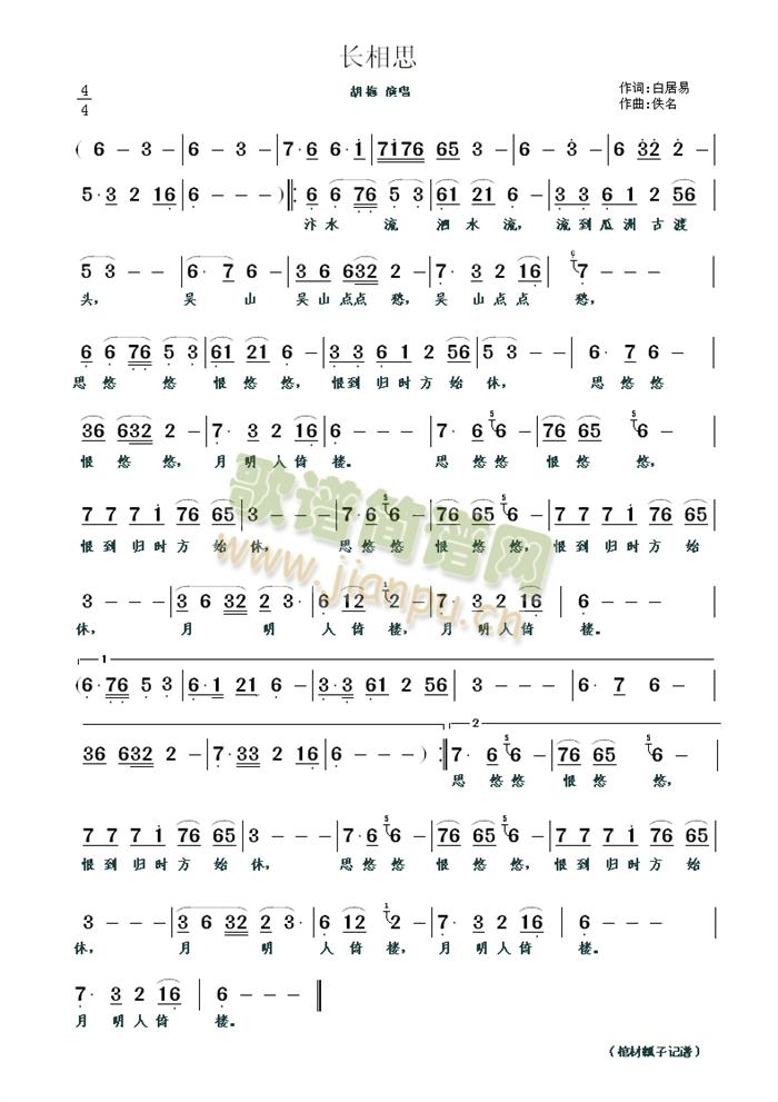 �L(ch��ng)��˼(���ָ��V)1