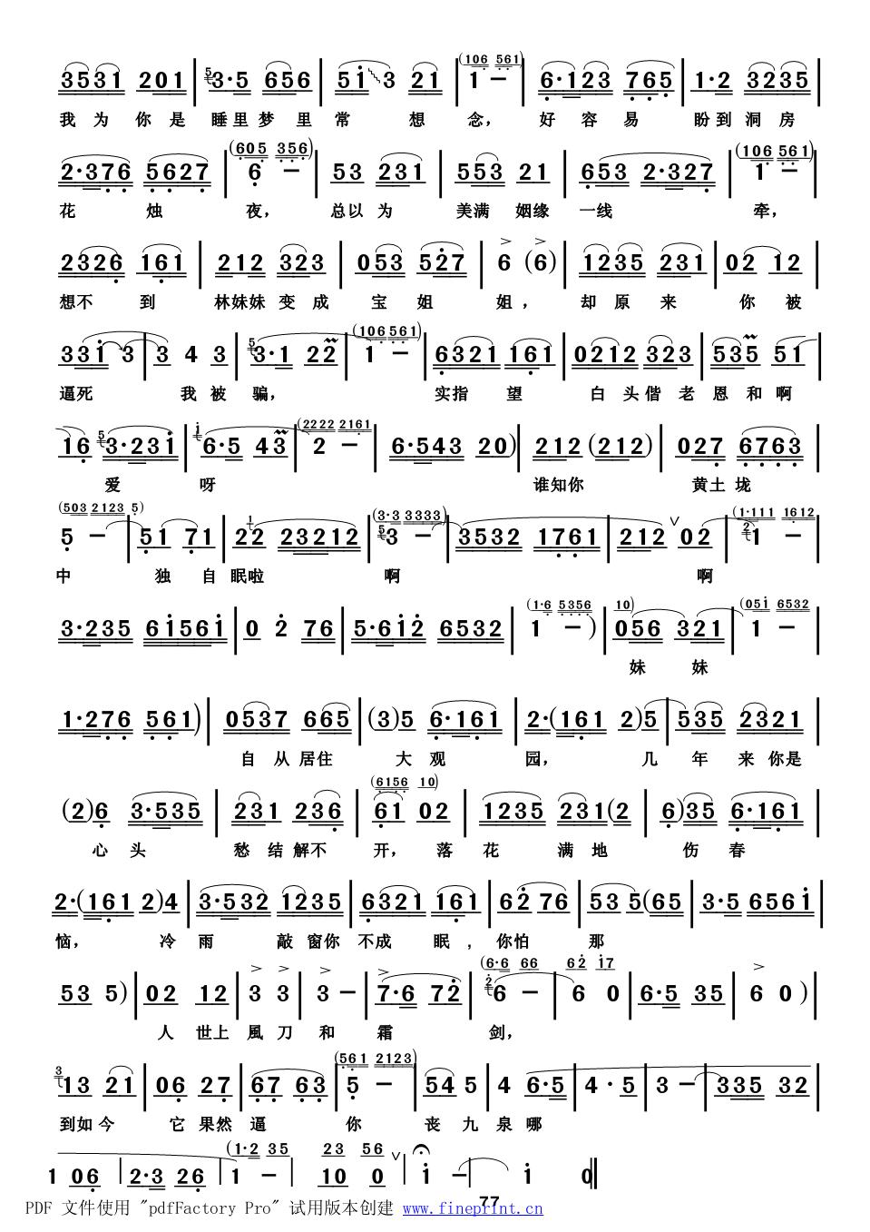 ����������`(���ָ��V)3