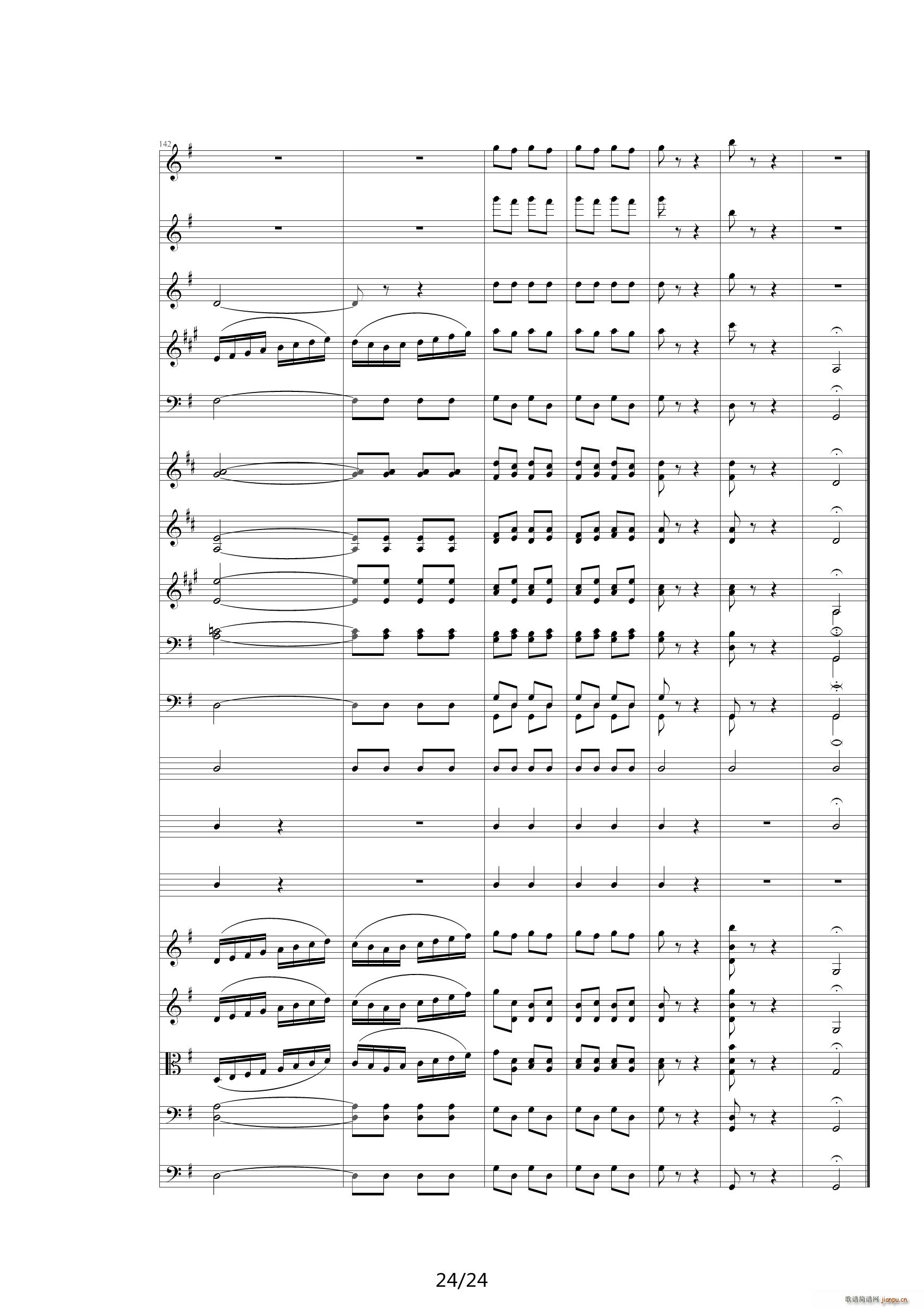 ���Q��W������ ���Ҙ�(l�� ) 00���Q��W������ Orchestra(����V)24