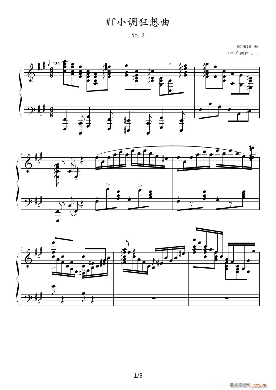 fС�{������ No 2(����V)1