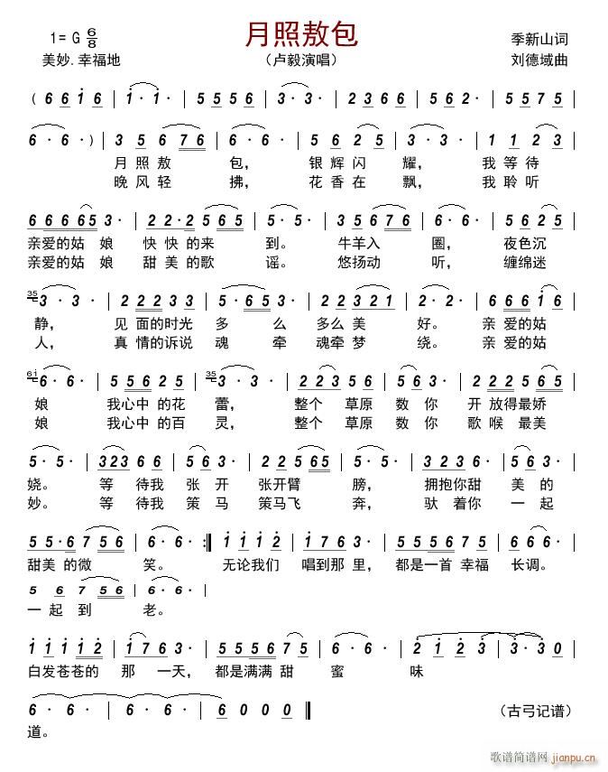 ���հ���(���ָ��V)1