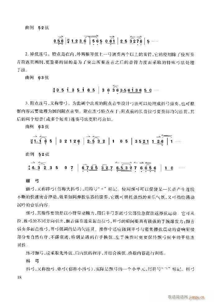 ��������̳� �����c����ǰ��1 60(ʮ�ּ�����)24