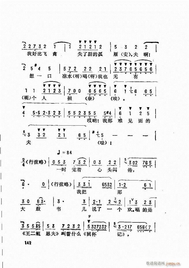 ���_(k��i)����ǻ�x 121 180(�������V)22