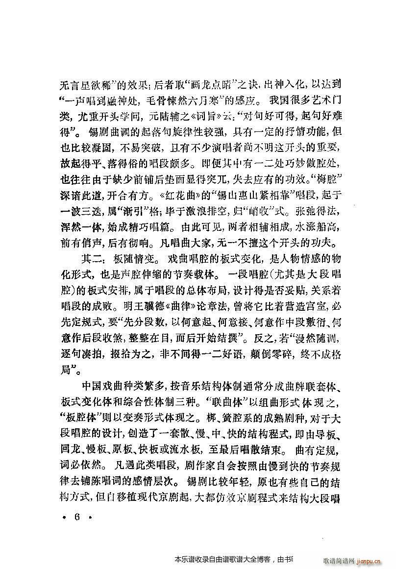 �a��÷�m�䳪ǻ��Ŀ�1 20(�������V)15