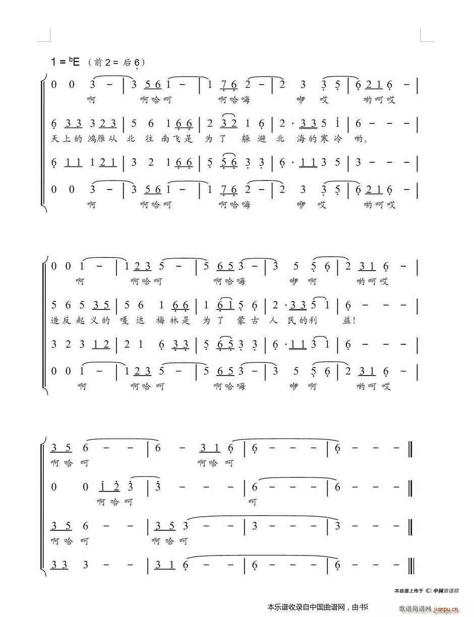 ���_÷�� �����س� �ϳ��V(�ϳ��V)3