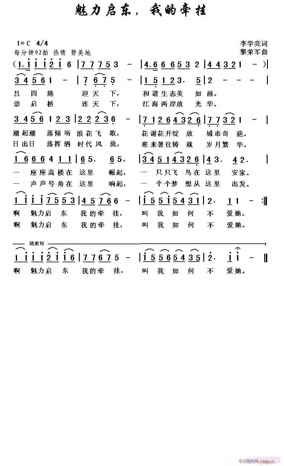 �������|���ҵĠ���(���ָ��V)1