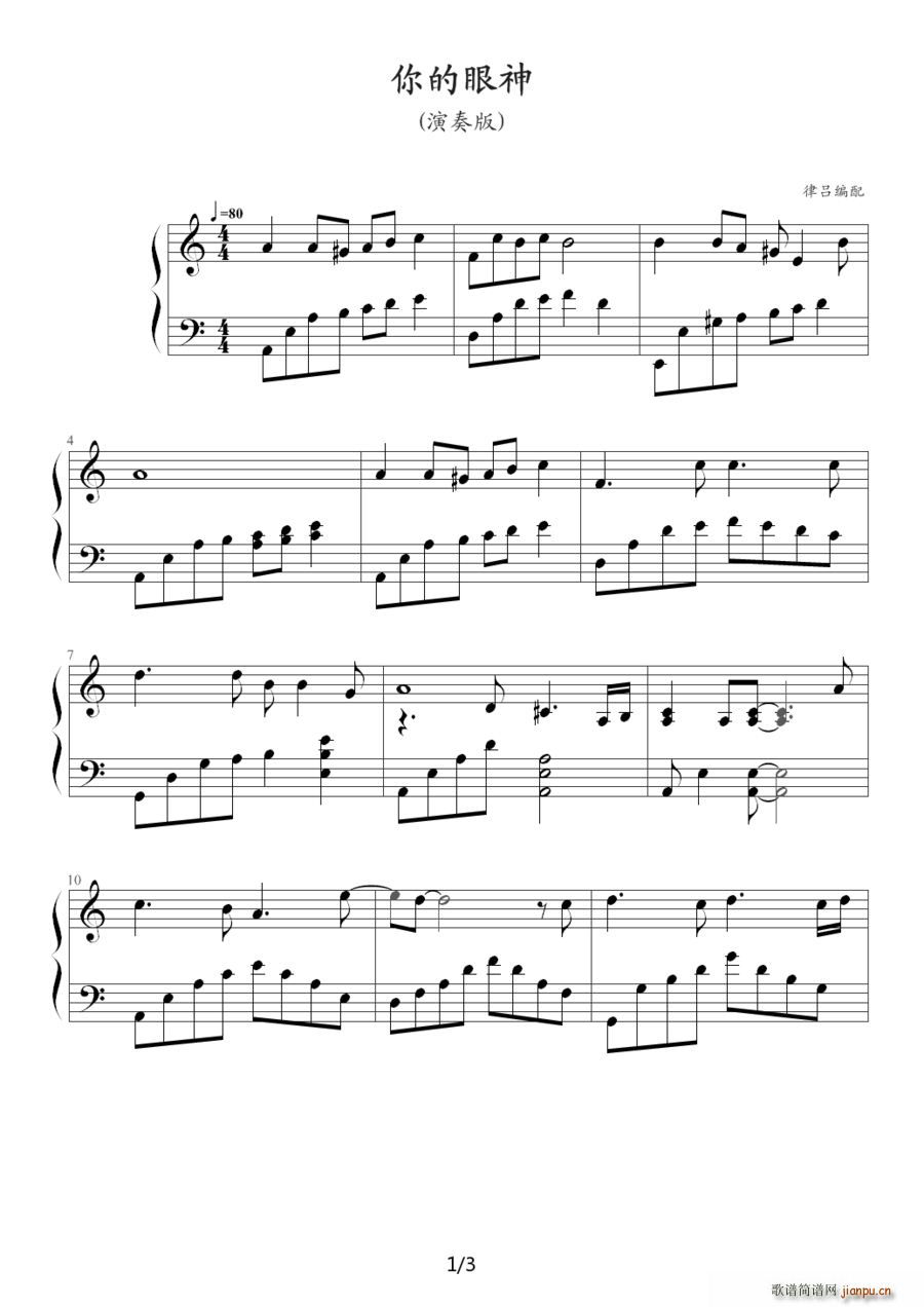 ������� �Ʌξ����(ʮ�ּ�����)1