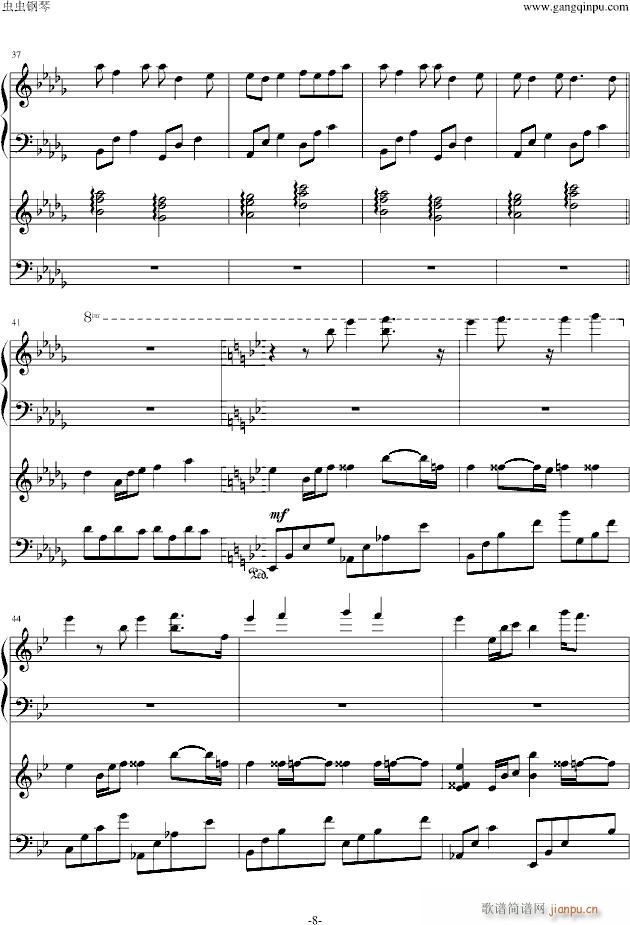 Summer����Ӱ��You(����V)8