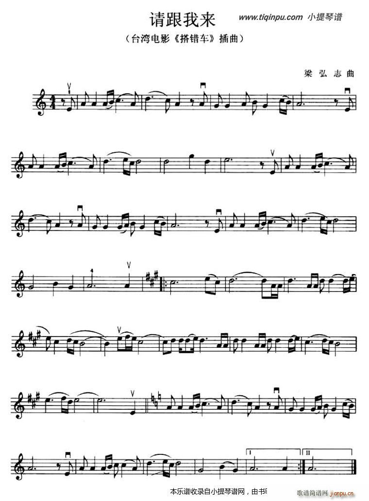 Ո���ҁ�(l��i) ���e܇(ch��)(���ָ��V)1