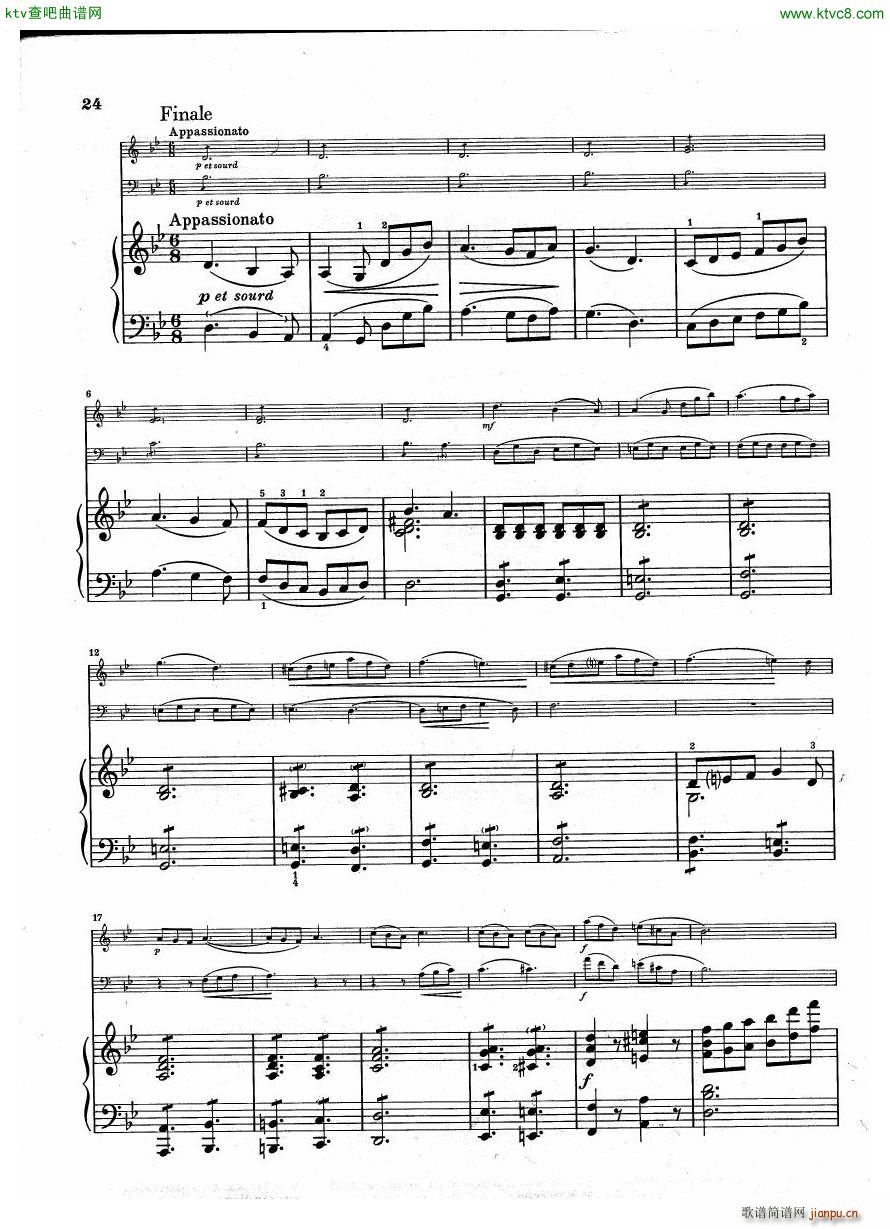 Debussy Trio en Sol(����V)24