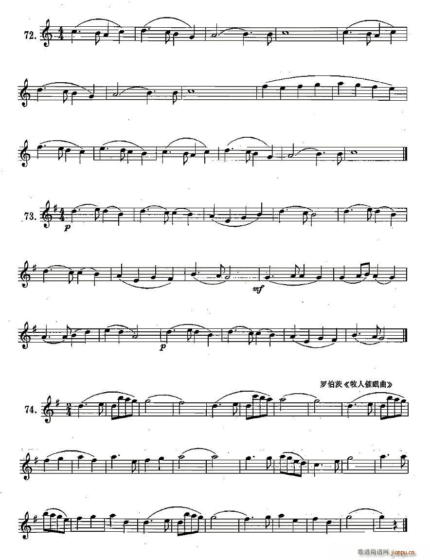 11���ķָ��c(di��n)��������(ʮ�ּ�����)3