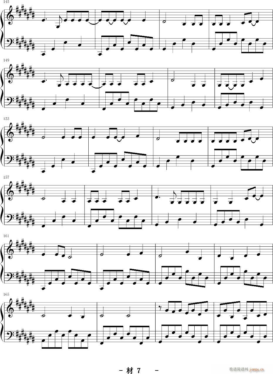 ��������߅(����V)7