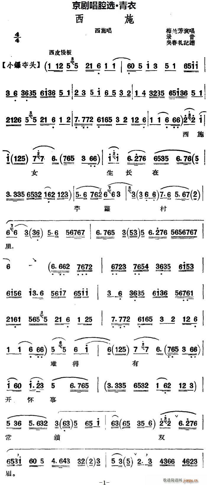 ������ǻ�x ���� ��ʩ ��ʩ���� ���Ķ�(�������V)1