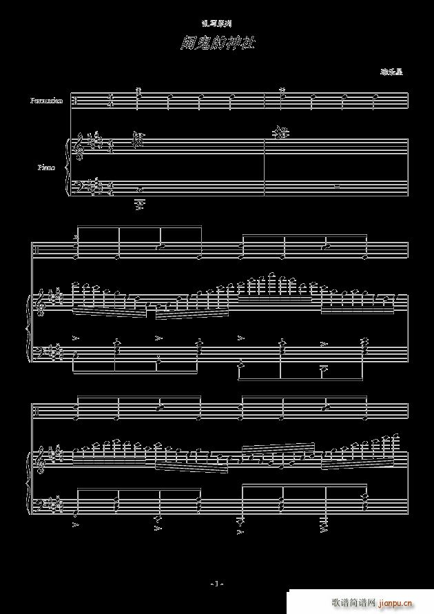 �[�������� �y��(xi��)ϵ��(����V)1