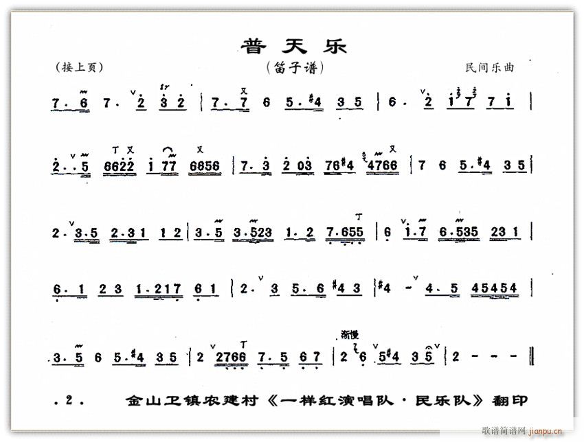 ��(l�� ) ���옷(l�� )2(���ָ��V)1