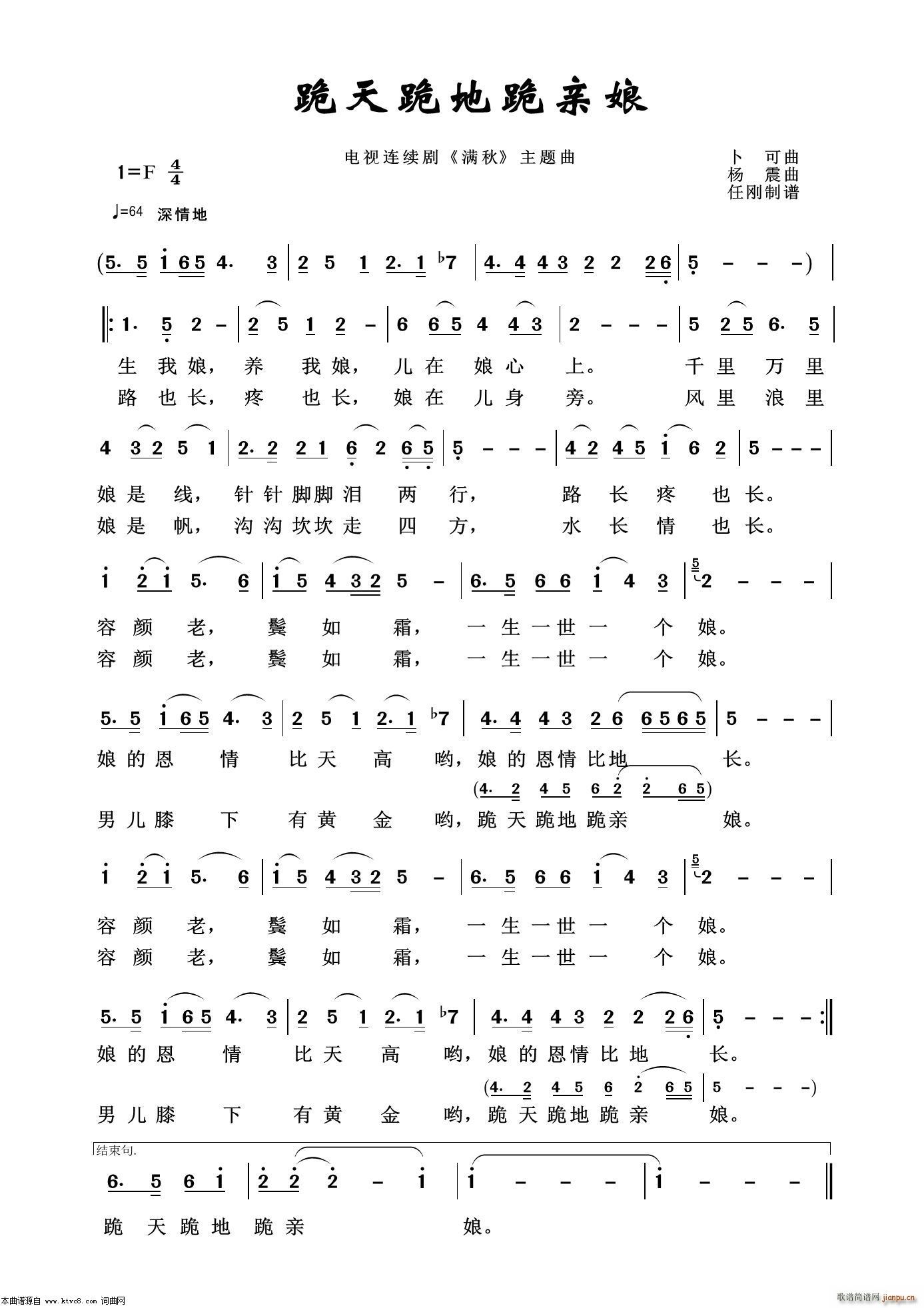 �����ع��H�� ˇ�g(sh��)����100��(ʮ�ּ�����)1