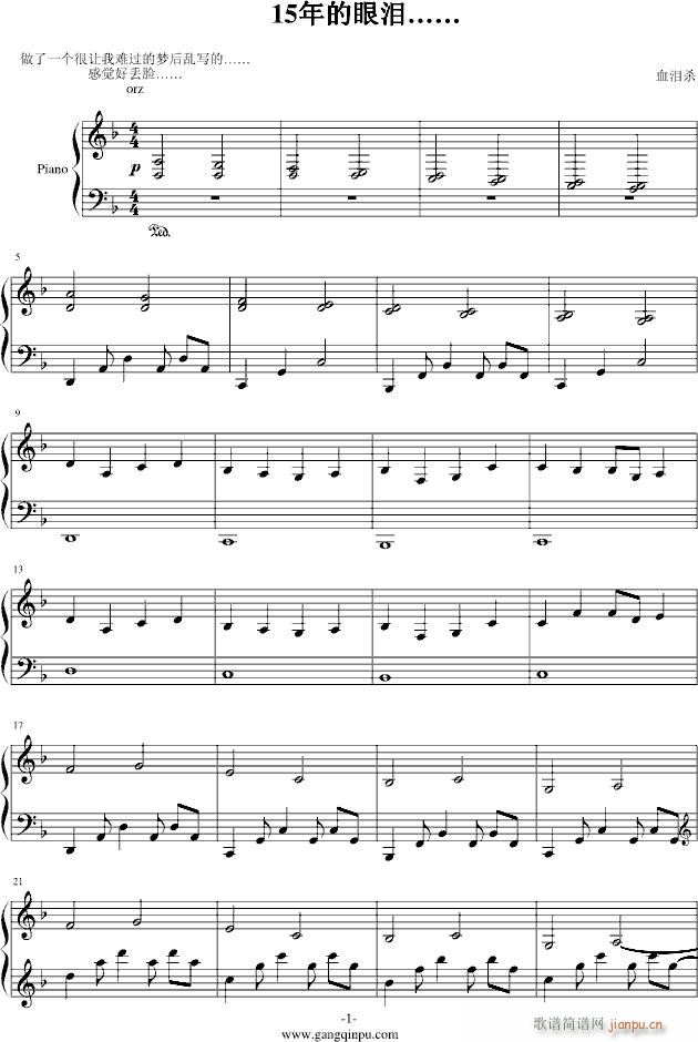 15����ۜI����(����V)1