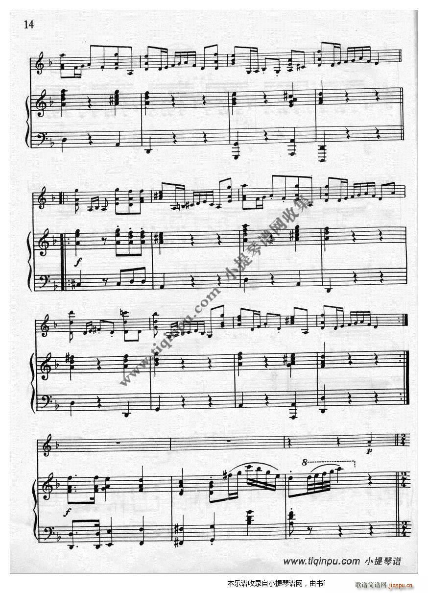 ؐ��W Beriot dС�{С����׃���� ������(С�����V)11