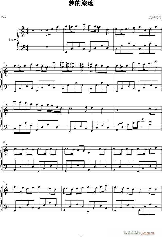 ��(m��ng)����;(����V)1