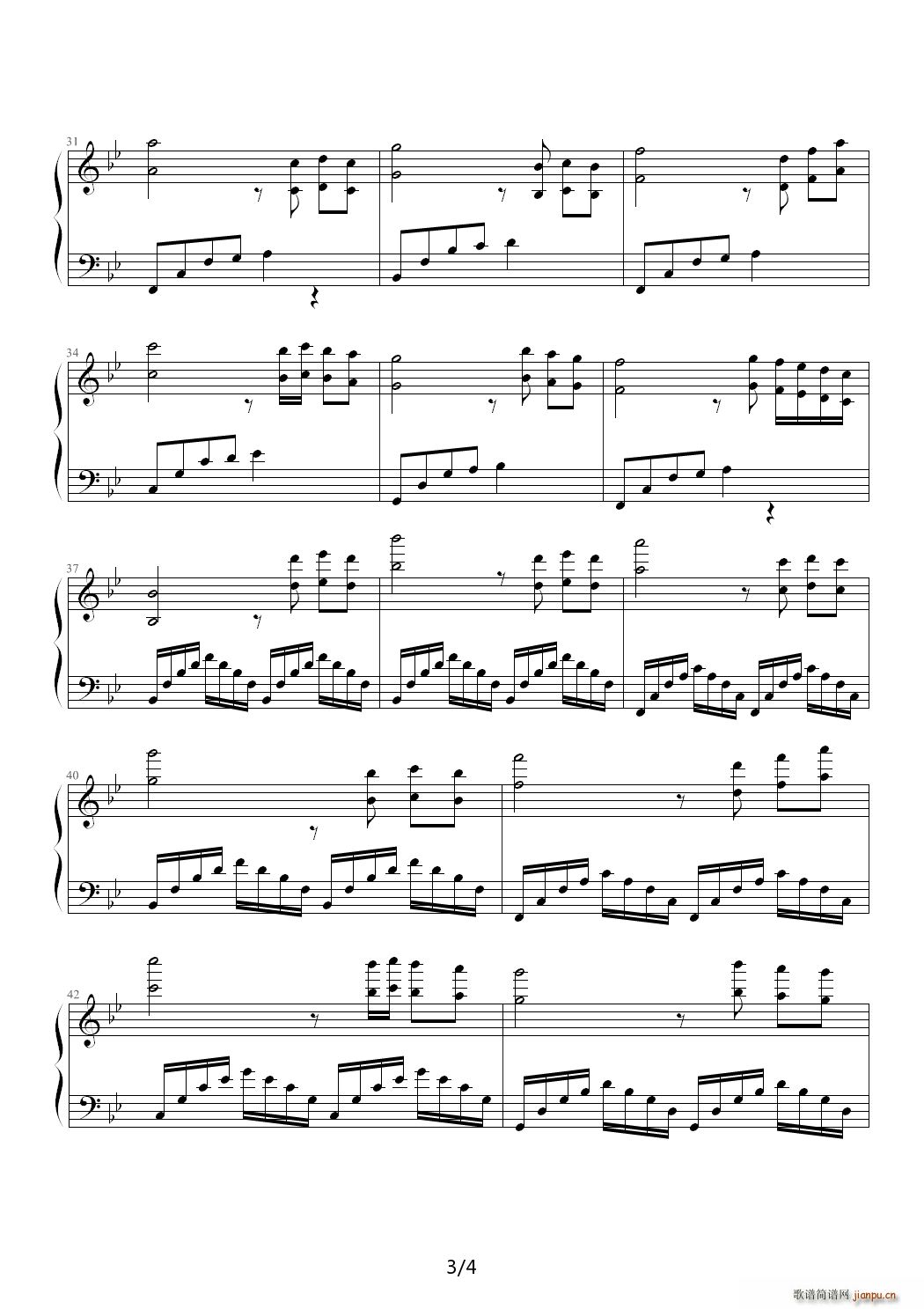 ��ˮ���� ��B�{(����V)3