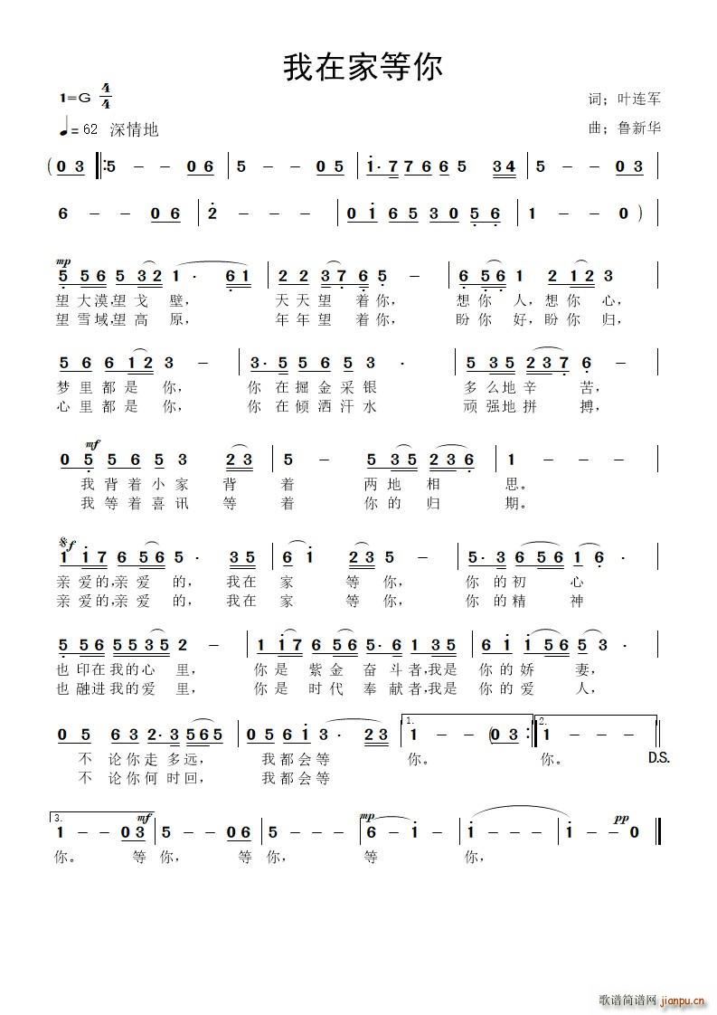 ���ڼҵ���(���ָ��V)1