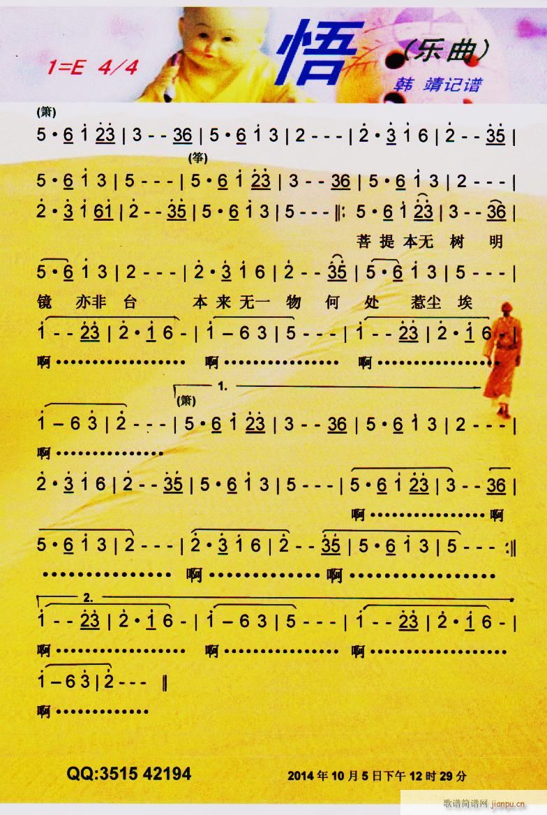 �� ��(l�� )�� ���V(���ָ��V)1