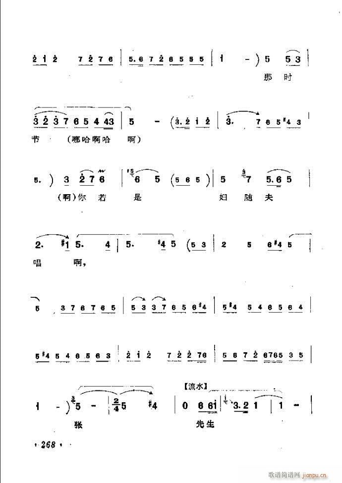 ���ӑ���y��ǻ�x242 301(ԥ�����V)27