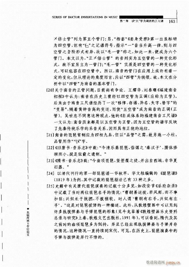 �Ї������V�о� 121 180(ʮ�ּ�����)44