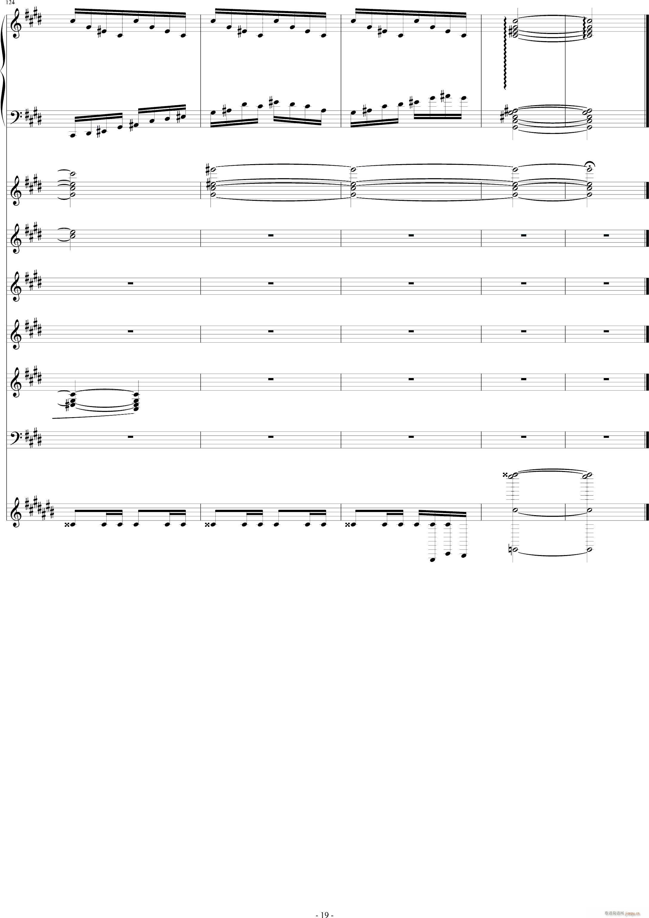 �R֮�� 2014�����R��(����V)19