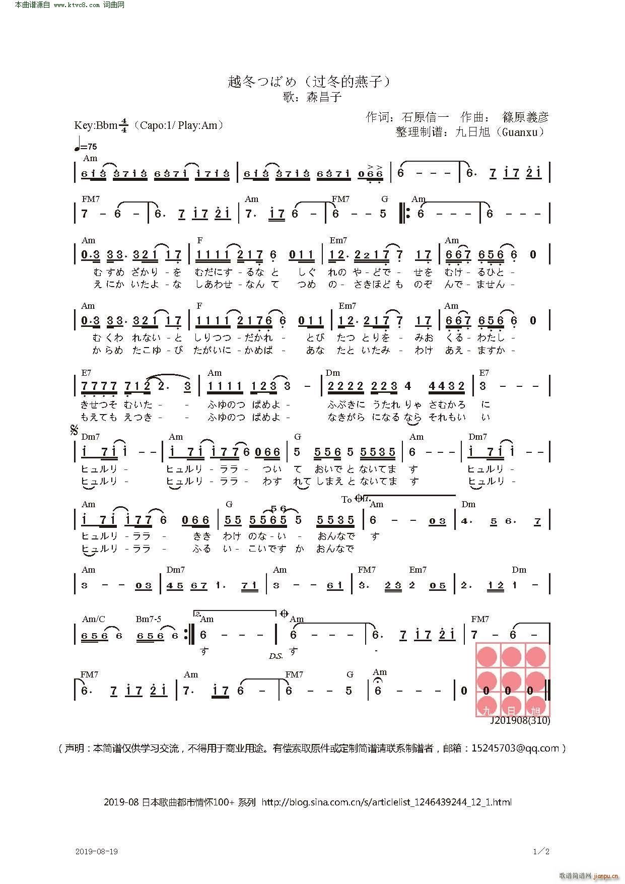 �^(gu��)�������� �� Խ���ĤФ�(ʮ�ּ�����)1