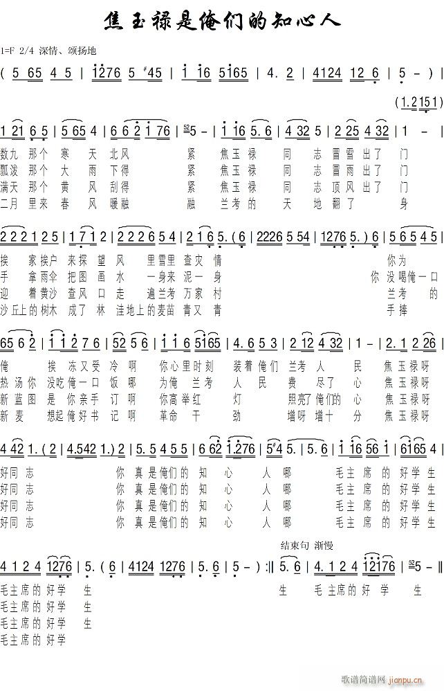 �����ǰ�����֪����(ʮ�ּ�����)1