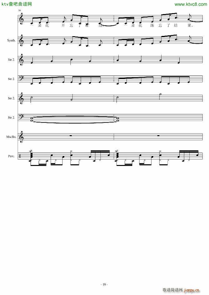 �A��(����V)18