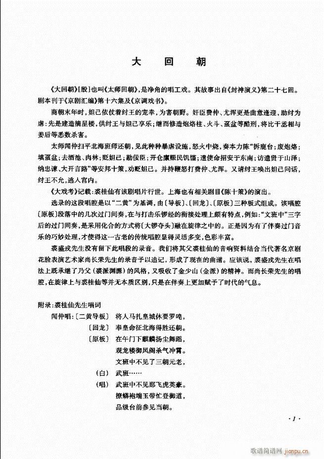 ���ɳ�ǻ���V�� Ŀ�1 60(�������V)9