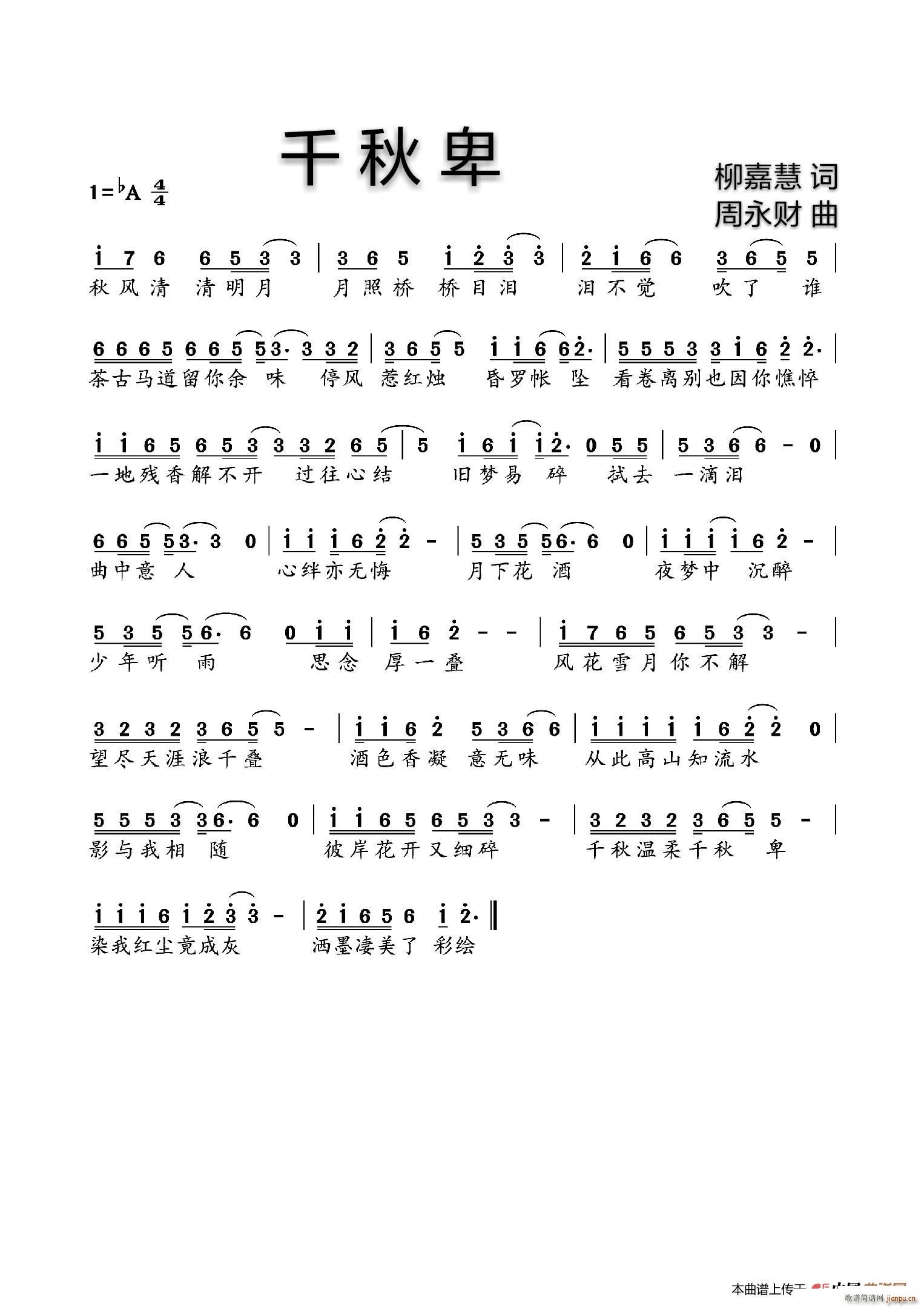 ǧ�ﱰ(���ָ��V)1