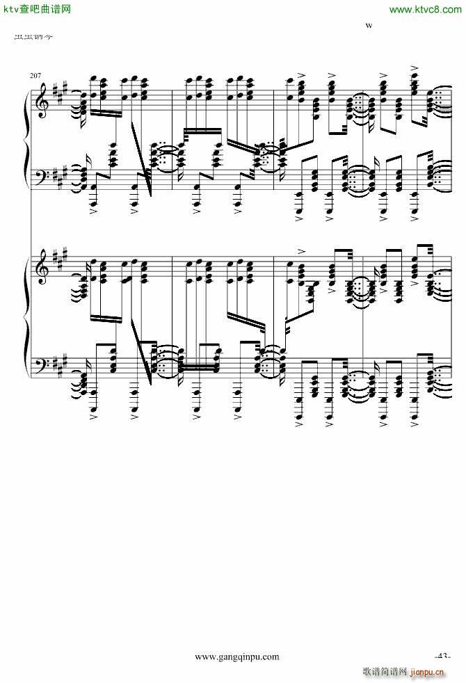 ���پ����������挍(sh��)�� �޸�(����V)43