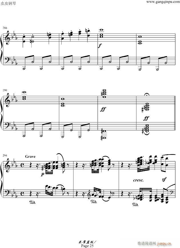 cС�{�ڰ�������Q������������һ��(l�� )��(����V)25