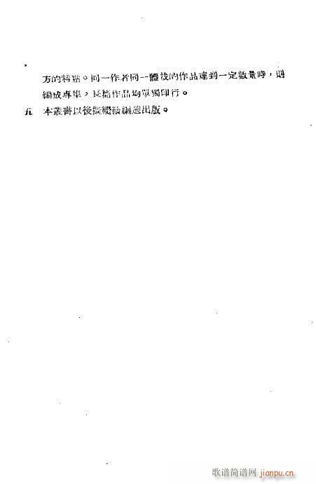 �t��ӛ(Խ�����V)3