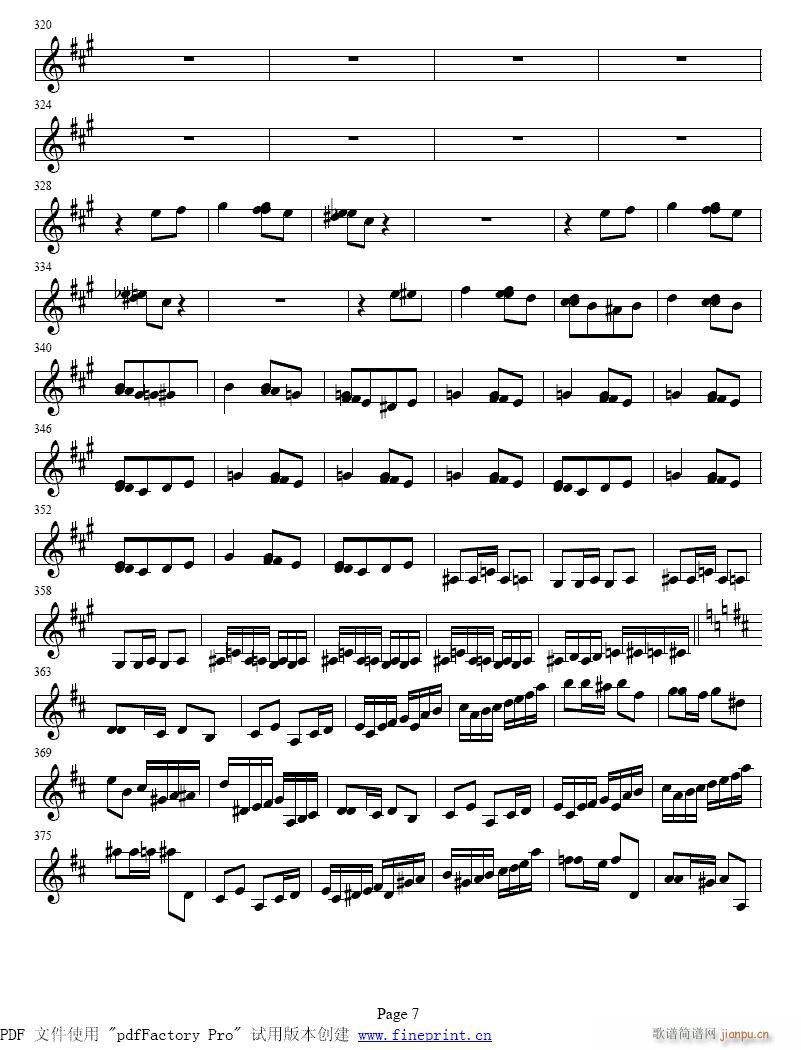 С���مf(xi��)�������ڶ���(l�� )��1-8����(С�����V)7