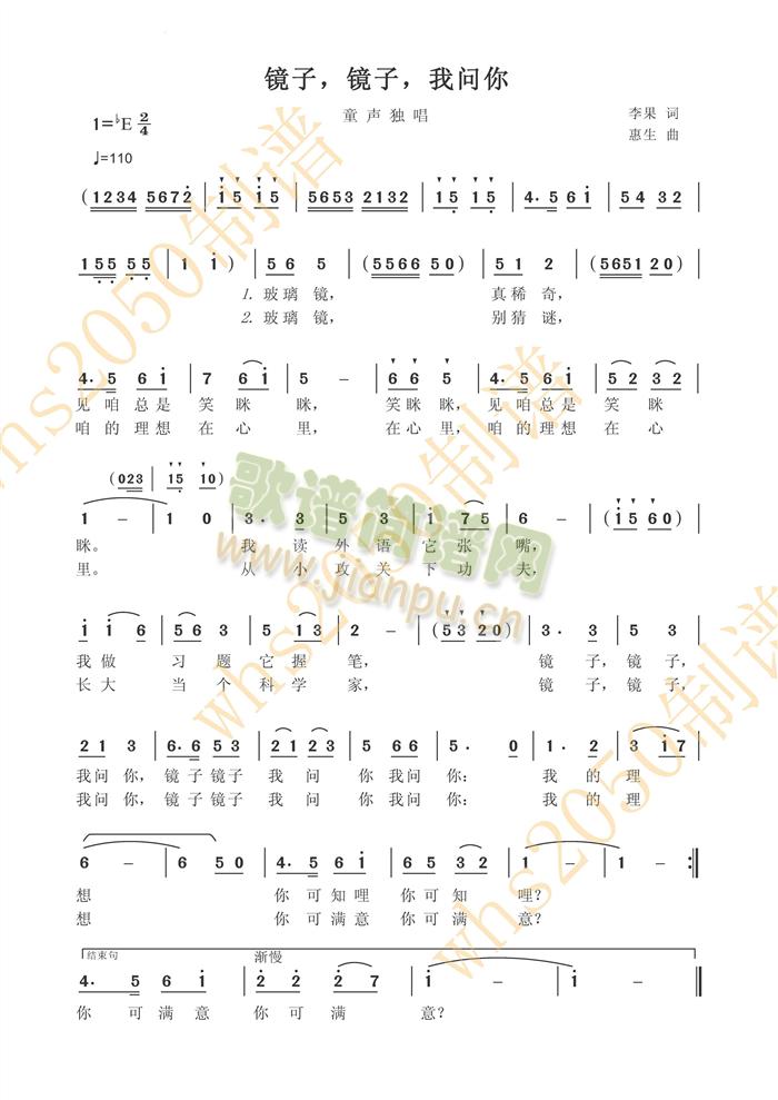 �R���R���҆�(w��n)��(���ָ��V)1