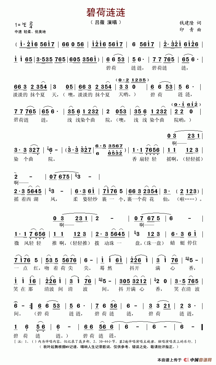 �̺ɝi�i(���ָ��V)1