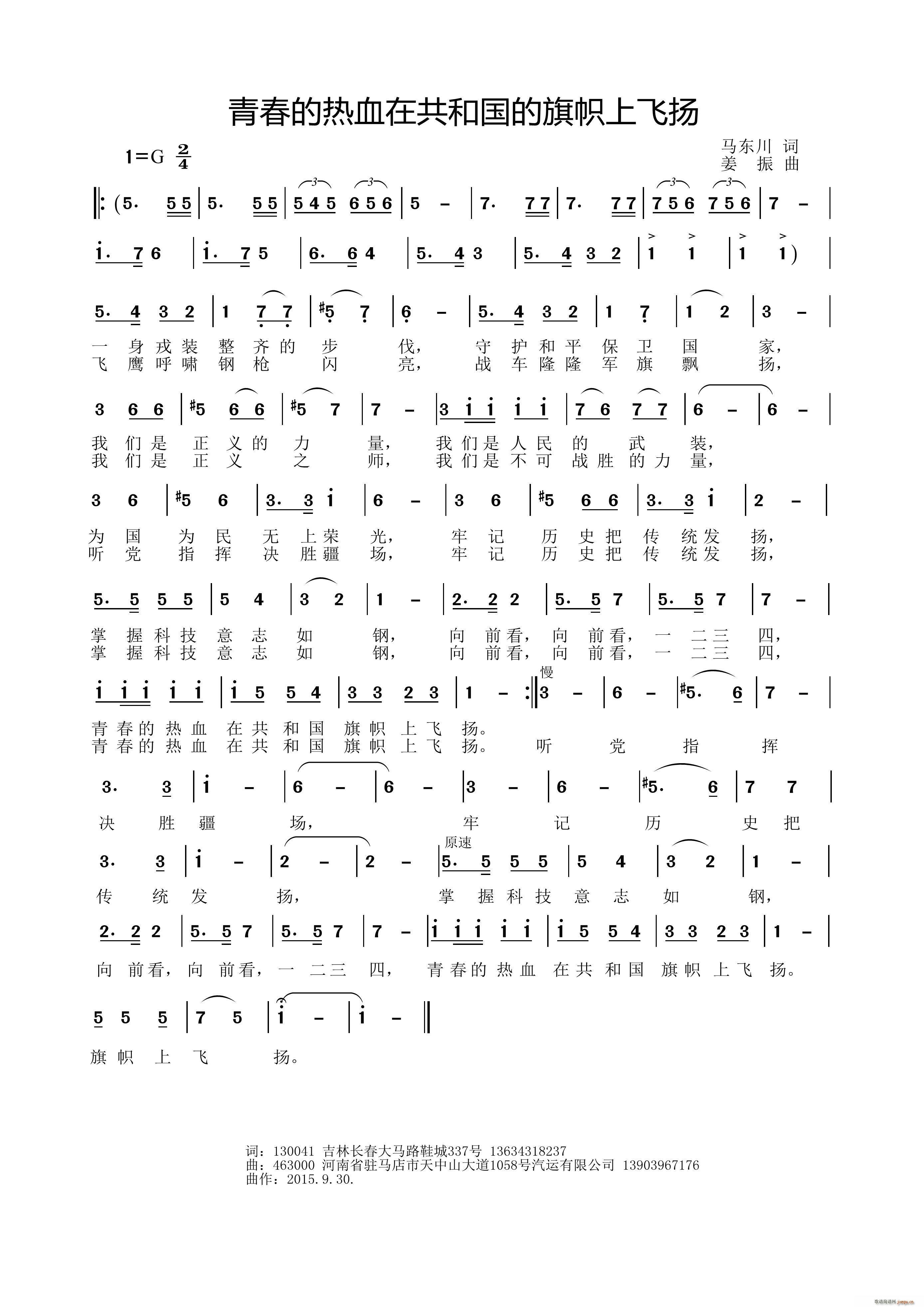 �ഺ�ğ�Ѫ�ڹ��͇���������w�P(ʮ�ּ�����)1