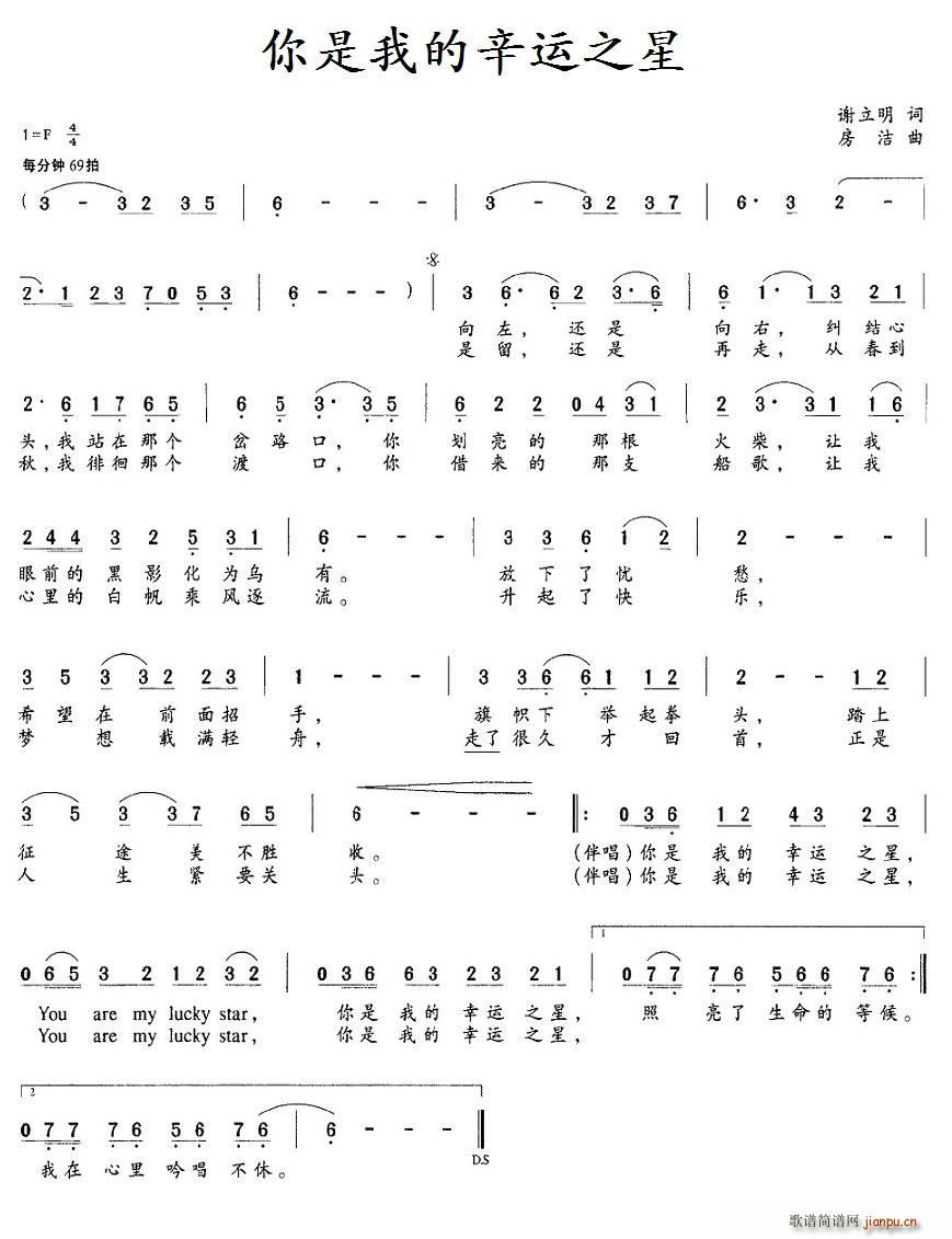 �����ҵ����\֮��(���ָ��V)1