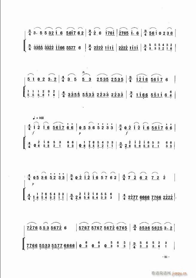 �Ї������������\�ϱ�����(l�� )�L(f��ng)�� 61 120(�����V)21