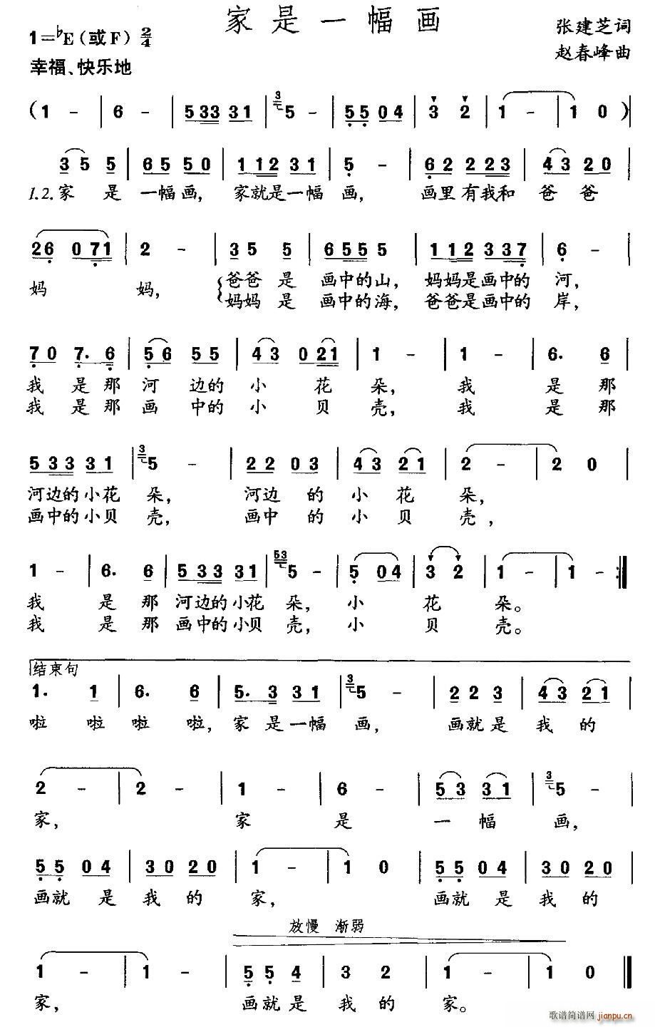 ����һ����(hu��)(���ָ��V)1