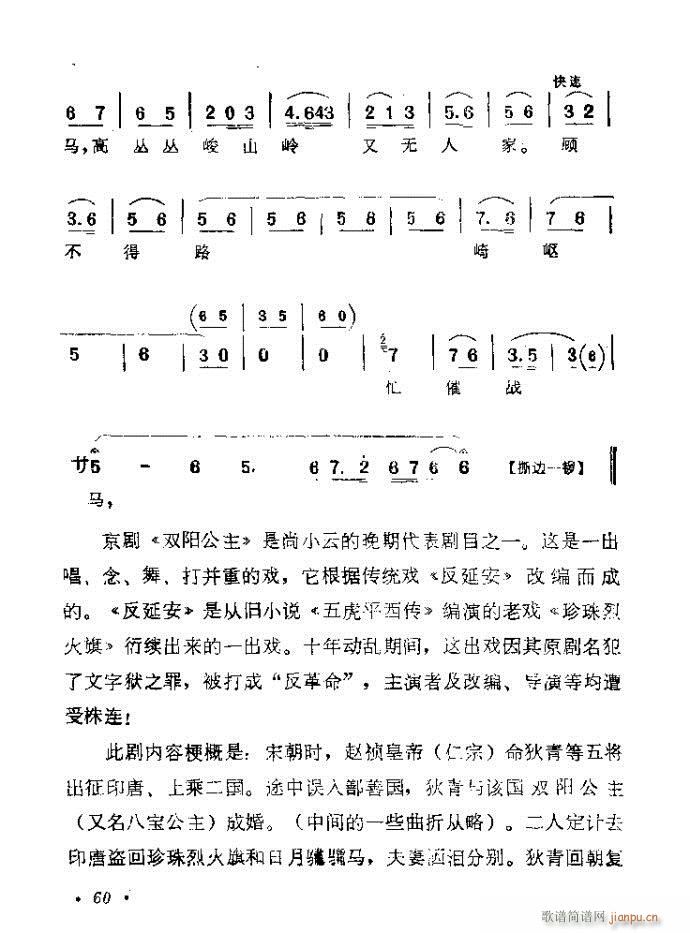 41-80(�������V)20