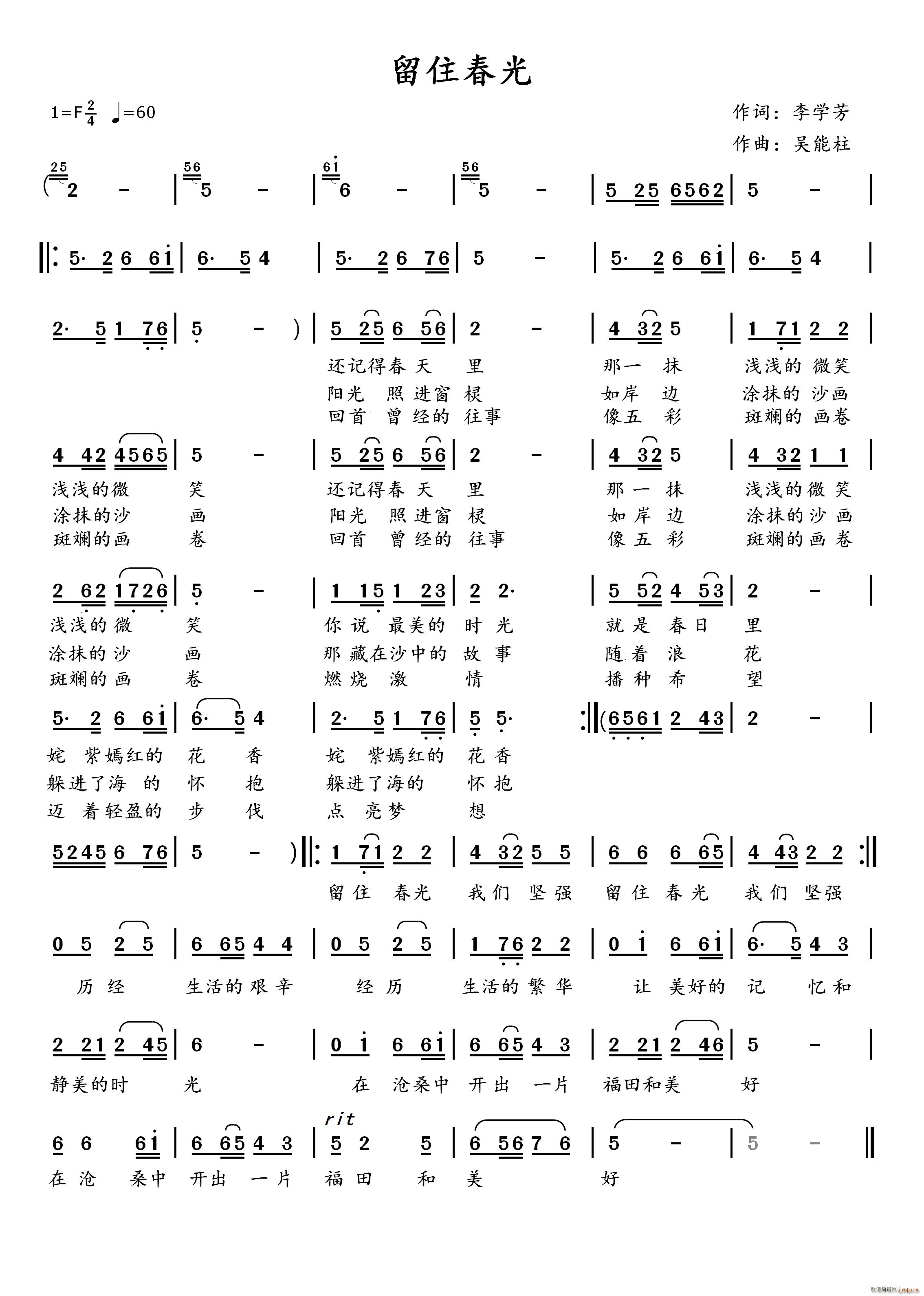 ��ס����(���ָ��V)1