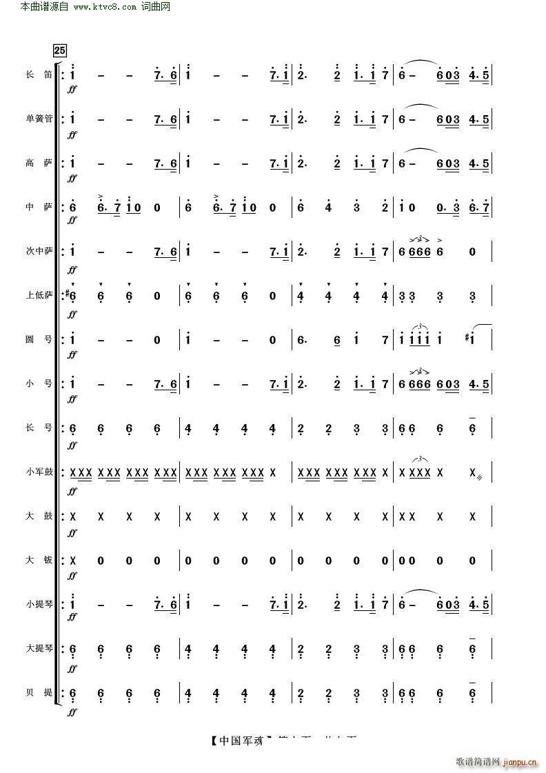 �Ї�܊�� ���Ҙ�(l�� )(���V)7